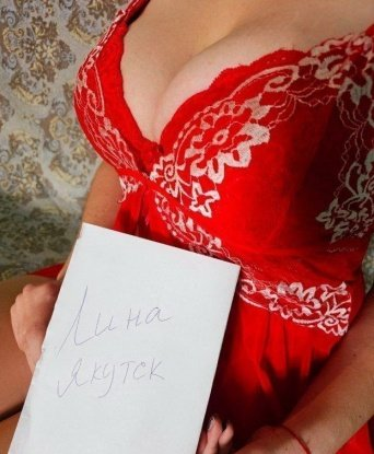 Опытная в искусстве удовольствия, я готова доставить тебе незабываемые моменты нашей встречи. У меня есть множество услуг, которые покорят твое сердце и тело. Шаловливые руки, ласковые губы и стройное тело - все это для тебя. Ты можешь рассчитывать на полное удовлетворение своих сексуальных фантазий и желаний. Мои отзывы говорят сами за себя - мои клиенты остаются довольными и счастливыми после каждой встречи со мной. Не стесняйся и позвони мне, чтобы узнать больше о возможностях нашего свидания. Жду тебя в Москве! 😉🌟🔥 8021, 27 лет